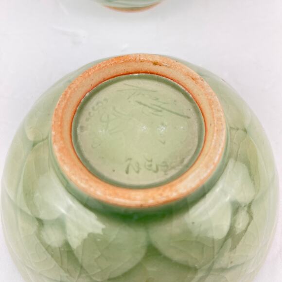 Novica Artisan Celadon Ceramic Bowls Set Of 4 - Picture 4 of 7